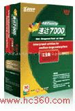 廣州名網(wǎng)信息科技 速達財務(wù)軟件，賦能企業(yè)智慧財務(wù)管理