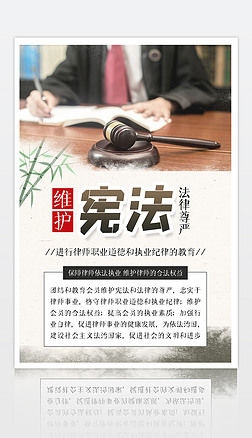 如何設(shè)計吸引眼球的海報 實(shí)用指南