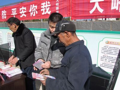 大峪鎮(zhèn)開展“國家憲法日”系列活動，法律咨詢服務(wù)暖人心
