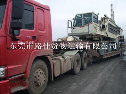 東莞至耒陽、安仁貨運物流服務全解析——路佳貨運專線鏈接您與貨物安全高效運輸